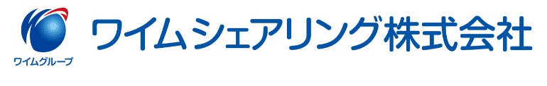ワイムシェアリング株式会社